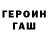 МЕТАДОН VHQ Agamirzoev LIFE