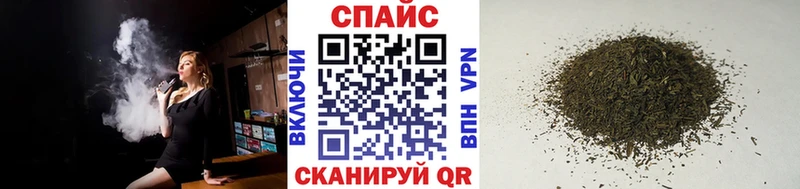 Бутират бутик  Кашира 