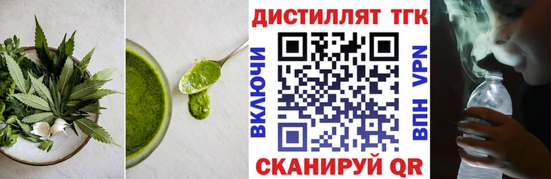 Canna-Cookies марихуана  Кашира 