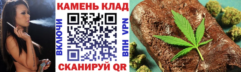 Гашиш гарик  где купить наркоту  Кашира 