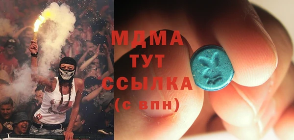 прущая мука Алексин