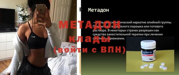 дживик Арсеньев