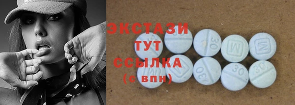 хмурый Алексеевка