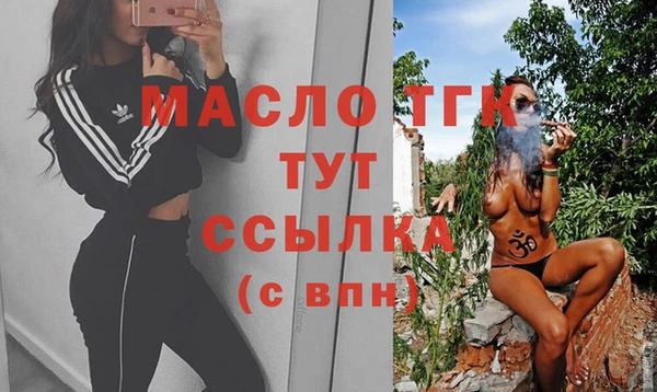 гашиш Новокубанск