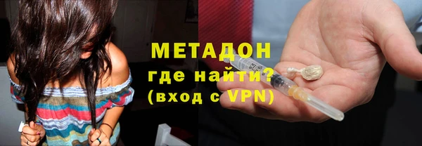 МДМА Алзамай