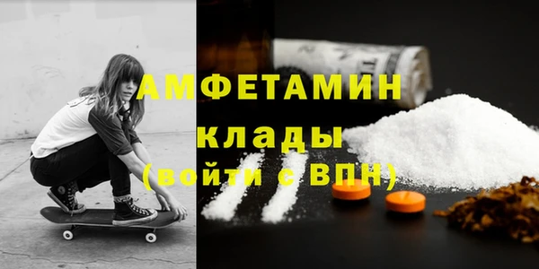 хмурый Алексеевка