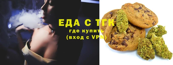 хмурый Алексеевка