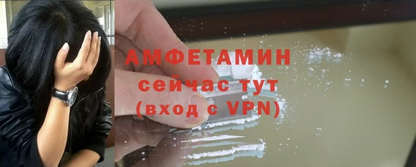 дурь Армянск