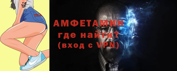дживик Арсеньев