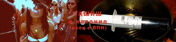 прущая мука Аркадак