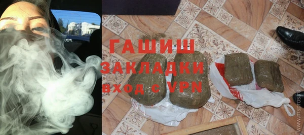 дживик Арсеньев