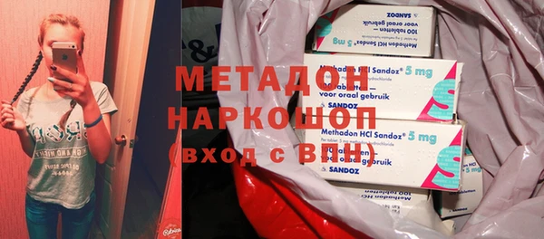 дживик Арсеньев