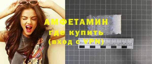 МДМА Алзамай