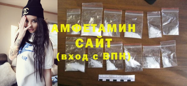 МДМА Алзамай
