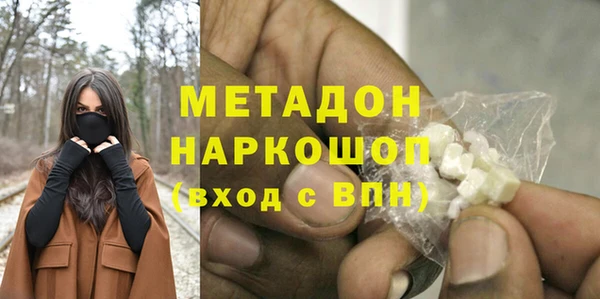 хмурый Алексеевка