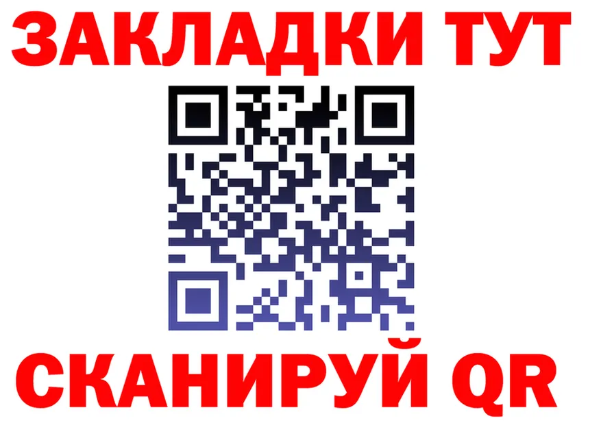 ТГК Wax ONION это гидра Кашира