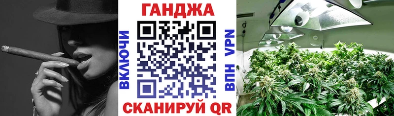 Бошки марихуана Ganja наркотики Кашира
